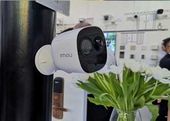 Camera Dahua DH-IPC-C26EP (Camera LOOC) là dòng sản phẩm camera IP Wifi Dahua mới kèm theo sự thay đổi thương hiệu Lechange, Imou