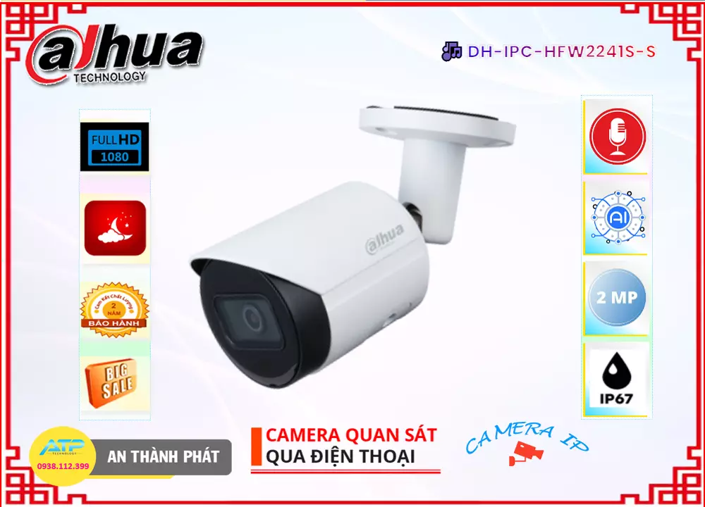 Camera IP Dahua DH-IPC-HFW2241S-S,thông số DH-IPC-HFW2241S-S,DH IPC HFW2241S S,Chất Lượng