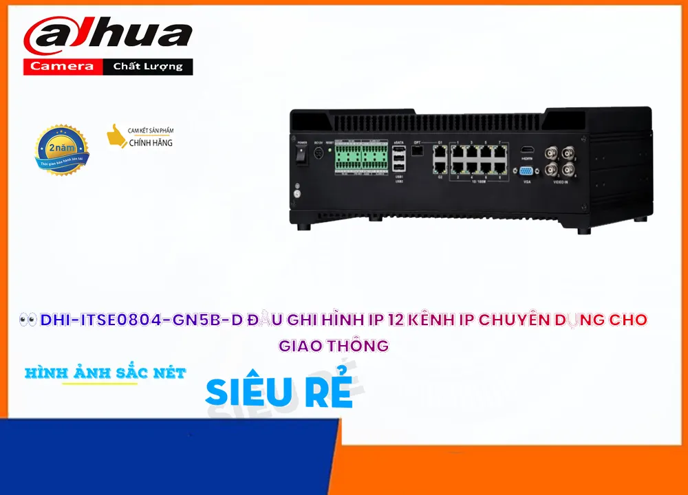 Đầu Ghi DHI-ITSE0804-GN5B-D