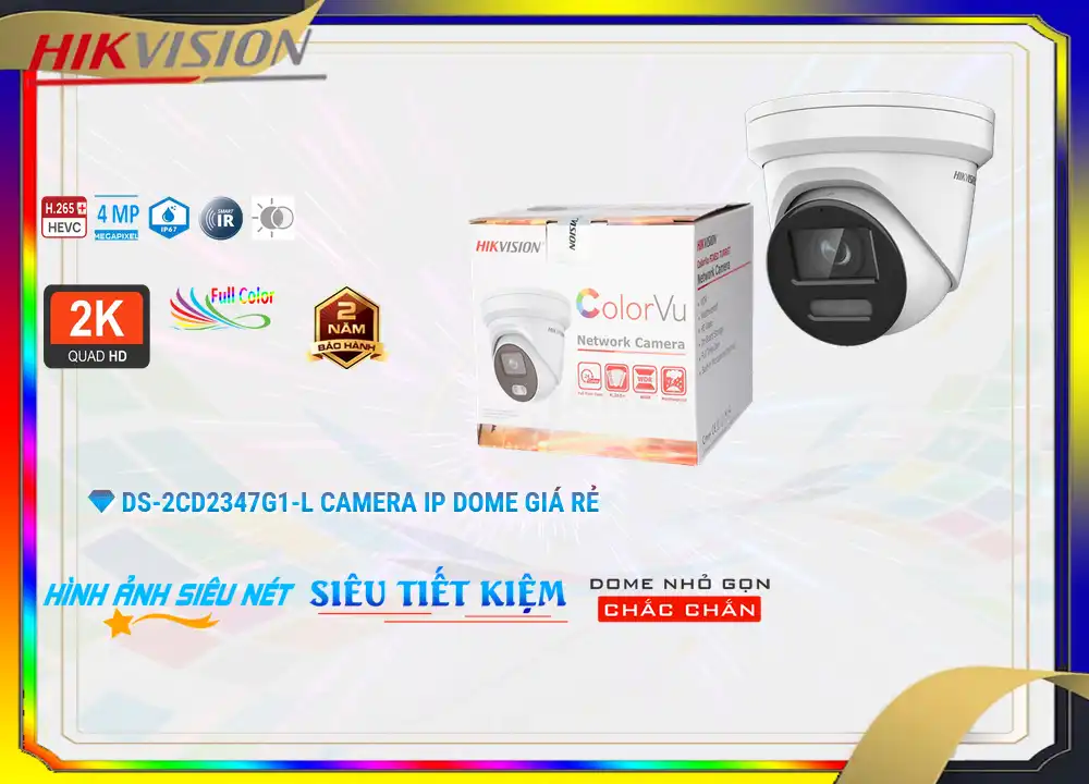 Camera DS-2CD2347G1-L Hikvision Thiết kế Đẹp,Giá DS-2CD2347G1-L,phân phối DS-2CD2347G1-L,DS-2CD2347G1-LBán Giá