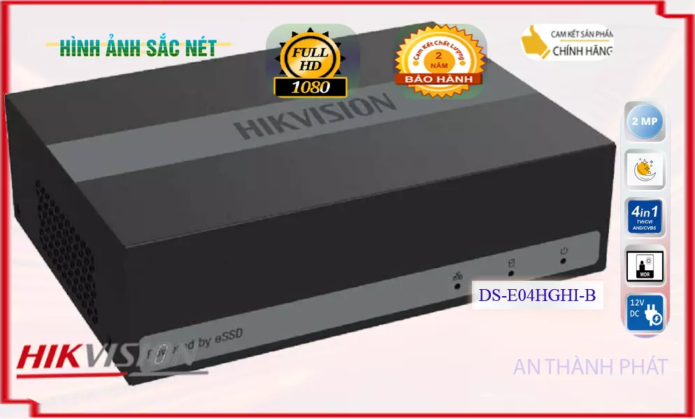DS-E04HGHI-B  Hikvision Giá rẻ ✓