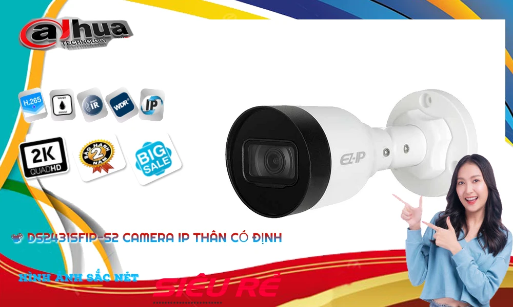 DS2431SFIP-S2 sắc nét Dahua DS2431SFIP-S2 sắc nét Dahua