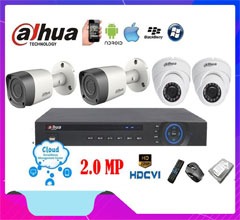 Mua camera Dahua chính hãng chất lượng giá rẻ giám sát ổn định giá rẻ tiết kiệm