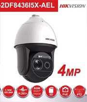 Giải pháp lắp đặt camera quan sát cho công trình đang thi công - Để giám sát bao quát toàn bộ khu vực tốt nhất thì giải pháp camera cho công trình xây dựng sẽ sử dụng 01 Camera Speed Dome để quan sát 